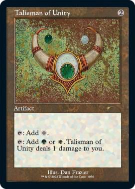 Talisman of Unity (Retro Frame) card from Secret Lair Drop Series