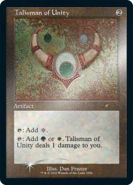 Talisman of Unity (Retro Frame) (Foil Etched) card from Secret Lair Drop Series