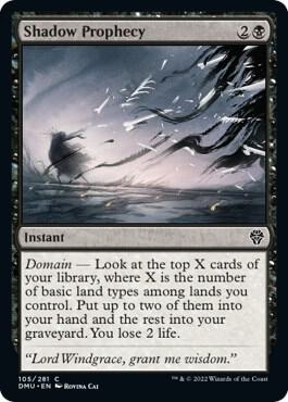 Shadow Prophecy card from Dominaria United