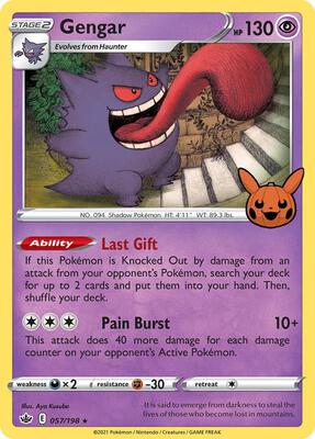 Gengar (2021 Copyright Date) card from Trick or Trade BOOster Bundle