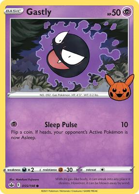 Gastly card from Trick or Trade BOOster Bundle