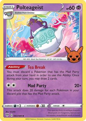 Polteageist card from Trick or Trade BOOster Bundle