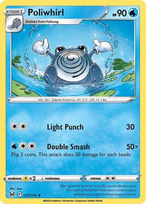 Poliwhirl card from SWSH11: Lost Origin