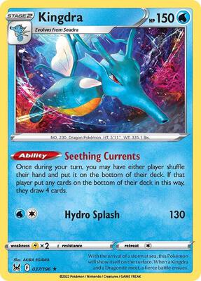 Kingdra card from SWSH11: Lost Origin