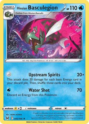 Hisuian Basculegion card from SWSH11: Lost Origin