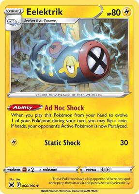Eelektrik card from SWSH11: Lost Origin