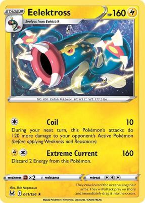 Eelektross card from SWSH11: Lost Origin