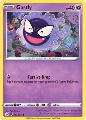 Gastly card from SWSH11: Lost Origin