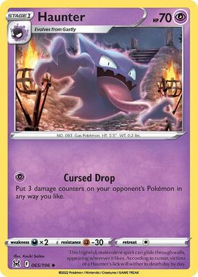 Haunter card from SWSH11: Lost Origin