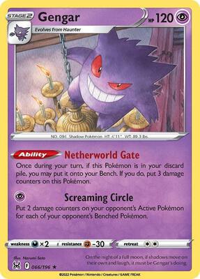 Gengar card from SWSH11: Lost Origin