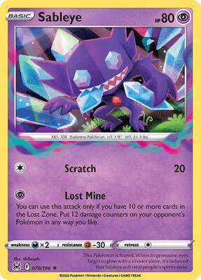 Sableye card from SWSH11: Lost Origin