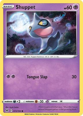 Shuppet card from SWSH11: Lost Origin