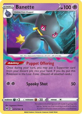 Banette card from SWSH11: Lost Origin