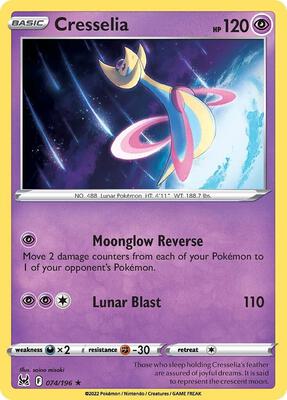 Cresselia card from SWSH11: Lost Origin