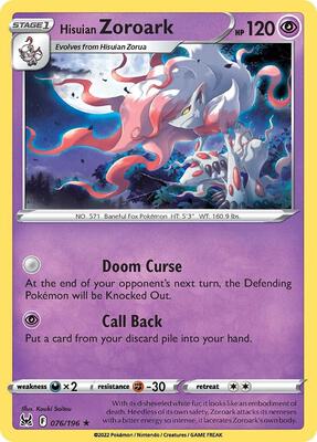 Hisuian Zoroark card from SWSH11: Lost Origin