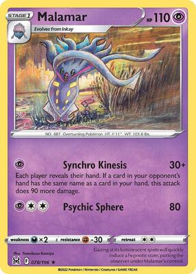 Malamar card from SWSH11: Lost Origin