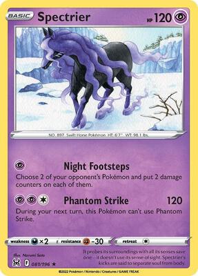 Spectrier card from SWSH11: Lost Origin