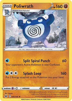 Poliwrath card from SWSH11: Lost Origin