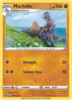 Machoke card from SWSH11: Lost Origin