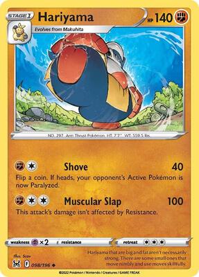 Hariyama card from SWSH11: Lost Origin