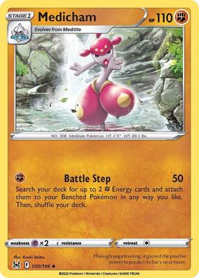 Medicham card from SWSH11: Lost Origin