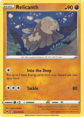 Relicanth card from SWSH11: Lost Origin