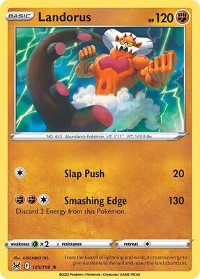Landorus card from SWSH11: Lost Origin
