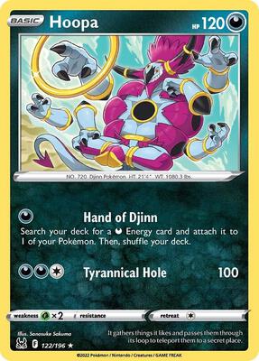 Hoopa card from SWSH11: Lost Origin
