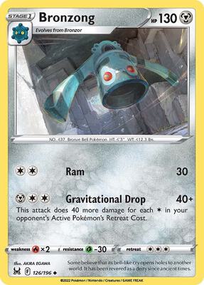 Bronzong card from SWSH11: Lost Origin