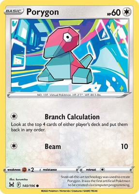 Porygon card from SWSH11: Lost Origin