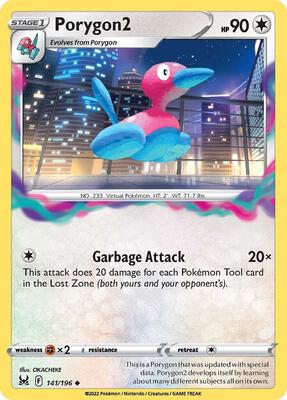 Porygon2 card from SWSH11: Lost Origin