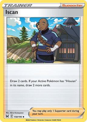 Iscan card from SWSH11: Lost Origin