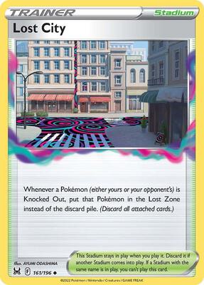 Lost City card from SWSH11: Lost Origin