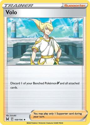 Volo card from SWSH11: Lost Origin