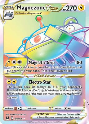 Magnezone VSTAR (Secret) card from SWSH11: Lost Origin