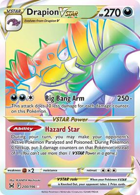 Drapion VSTAR (Secret) card from SWSH11: Lost Origin
