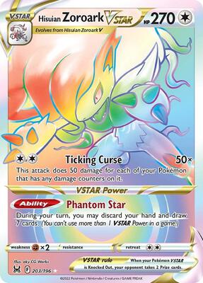 Hisuian Zoroark VSTAR (Secret) card from SWSH11: Lost Origin