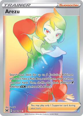 Arezu (Secret) card from SWSH11: Lost Origin