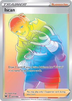 Iscan (Secret) card from SWSH11: Lost Origin
