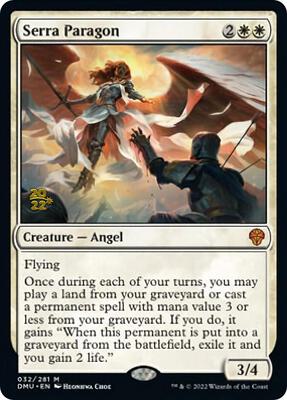 Serra Paragon card from Prerelease Cards