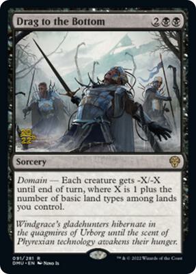 Drag to the Bottom card from Prerelease Cards
