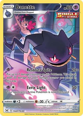 Banette card from SWSH11: Lost Origin Trainer Gallery