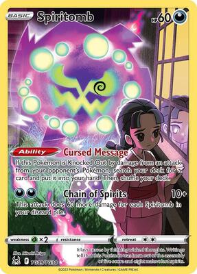 Spiritomb card from SWSH11: Lost Origin Trainer Gallery