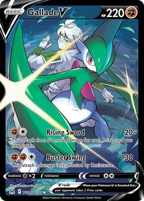 Gallade V card from SWSH11: Lost Origin Trainer Gallery