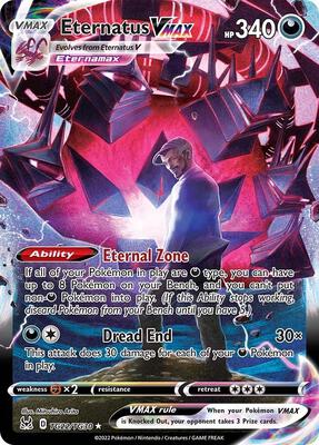 Eternatus VMAX card from SWSH11: Lost Origin Trainer Gallery