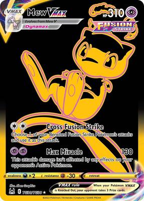 Mew VMAX (Secret) card from SWSH11: Lost Origin Trainer Gallery