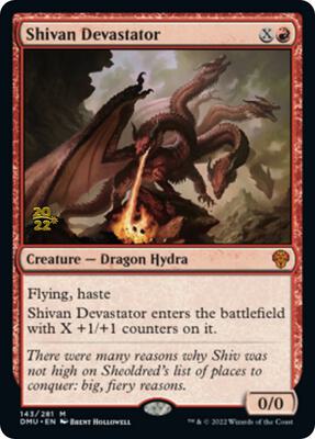 Shivan Devastator card from Prerelease Cards