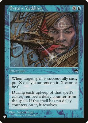 Ertai's Meddling card from The List Reprints