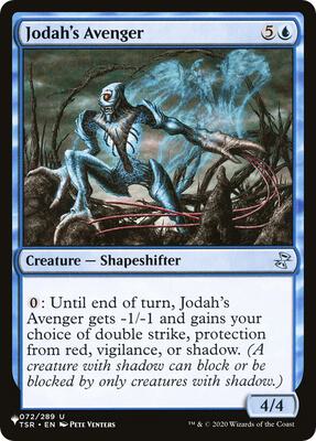Jodah's Avenger card from The List Reprints