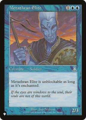 Metathran Elite card from The List Reprints